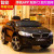 New Children's Electric Car Car Swing Double Drive Baby Battery Kids Bike Remote Control Car Can Sit