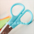 S Small Nail-Scissor Scissors for Students cai jian 5-Inch