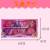 Factory Direct Sales Hot Sale Barbie Doll 60cm 70cm Large Gift Box Suit Girl Dress-up Toy Doll