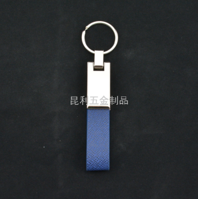 Metal & Leather Practical Keychain Premium Gifts Gift Pu Key Ring Tourist Souvenir Keychain