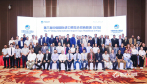 CIIE roadshow welcomed by expats in Yiwu