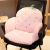 Ins Cute Cartoon Animal Fruit Half Surrounded Cushion Office Non-Slip Seat Cushion Custom Wholesale