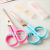 S Small Nail-Scissor Scissors for Students cai jian 5-Inch