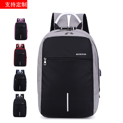 Large-Capacity Backpack Factory Wholesale 15.6-Inch Laptop Bag Foreign Trade Men's Portable Business Customization