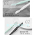 D Eye-Brow Knife Cosmetic Tool Eyebrow Shaping Tool with Administered Eye-Brow Knife