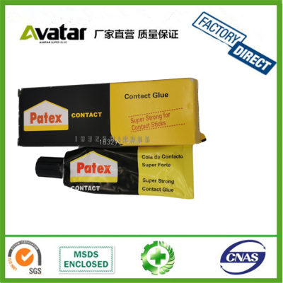 PATEX  Adhesive Contact Adhesive Aluminum-Plastic Composite Board Fireproofing All-Purpose Adhesive Neoprene Adhesive