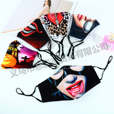 Mask Customized Pattern Printed Logo Text Customized Cool Advertising Gift Creative Mask DIY Fashion