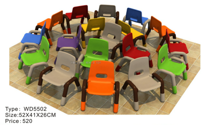 Kindergarten round Leg Luxury Chair