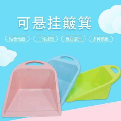 Hand-Held Dustpan Small Bucket Garbage Shovel Multi-Functional Debris Collection Small Shovel