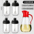Seasoning Box Kitchen Supplies Household Seasoning Jar Glass Combination Set Salt Sugar Transparent Seasoning Bottle Complete Collection