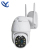Wireless Ball Machine Intelligent Surveillance Camera Outdoor Waterproof Outdoor Remote WiFi Day and Night Full Color