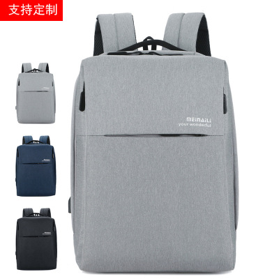 Multi-Function Custom Gift Bag Mei Nai Li Factory Supply Laptop Computer Bag Solid Color Business Travel Backpack