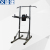 Army Single Parallel Bar Trainer Luxury Multi-Function Parallel Bars Multi-Function Gym Equipment Home Chin-up