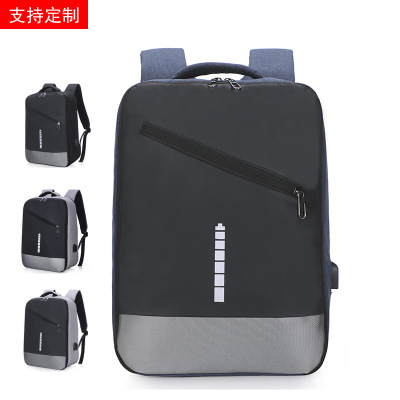 Business Portable Casual Backpack Manufacturers New Computer Backpack 15.6-Inch Notebook Bag One Product Dropshipping