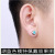 Allergic Colorful Crystals Ear Stud Stainless Steel Boys and Girls Earrings Pierceless Earrings Titanium Steel Ear Stud
