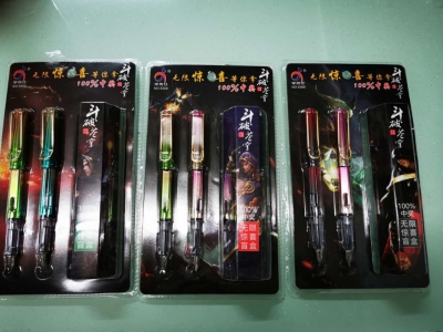 Xueershi Pen 5399 Blind Box Set. Welcome New and Old Customers to Buy. The Price Is Beautiful