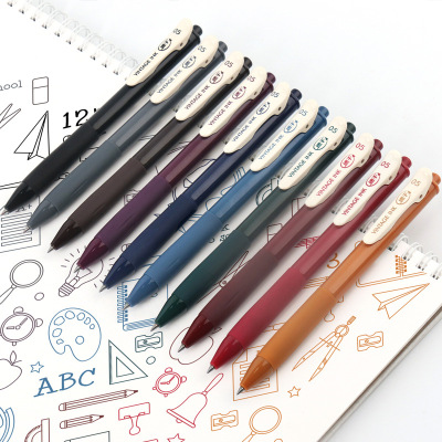 Dotted Stone Retro Color Press Gel Pen Quick-Drying Dark Color Gel Pen Ins New Color Hand Account Office Stationery 0.5