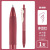 Dotted Stone Retro Color Press Gel Pen Quick-Drying Dark Color Gel Pen Ins New Color Hand Account Office Stationery 0.5