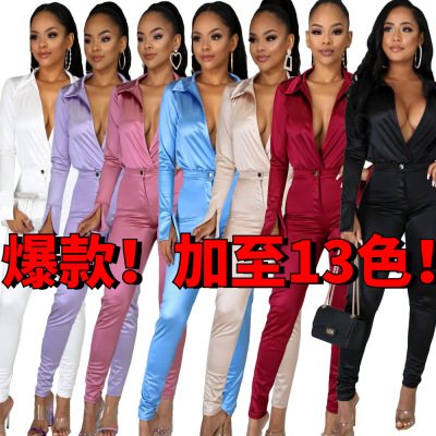80093# European and American 2020 Amazon EBay Hot Fashion Casual Solid Color Bright Surface Long Sleeve Women's Suit
