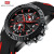 MINIFOCUS Multi-Function Watch Men's Waterproof Quartz Watch Cross-Border Hot Sports Hand Watch 0244g