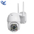 Outdoor Ball Machine Surveillance Photography Camera Full Color Night Vision Rotating WiFi Mobile Phone Remote Monitor