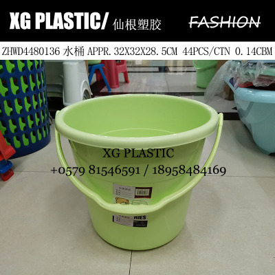 water bucket plastic bucket fashion water storage bucket laundry bucket with lid kitchen portable round shape bucket