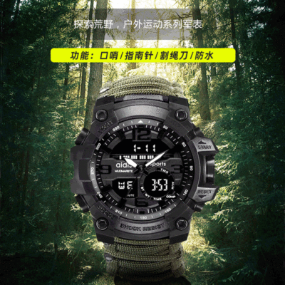 Luminous Multifunctional Compass Watch Outdoor Mountaineering Whistle Firestone Waterproof Electronic Men's Watch Whole