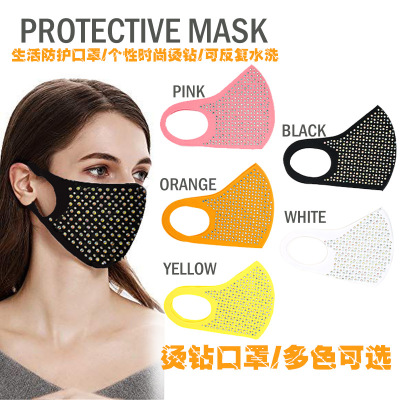 New Hot Drilling Mask Warm and Dustproof Cross-Border Supply Fashion Cool Washable Cotton Mask