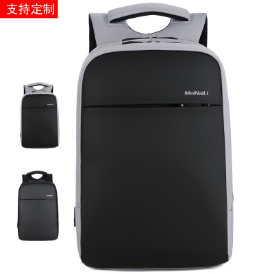 Business Anti-Theft Backpack Mei Nai Li Manufacturer 15.6-Inch Laptop Computer Bag Men and Women Korean-Style Waterproof Backpack