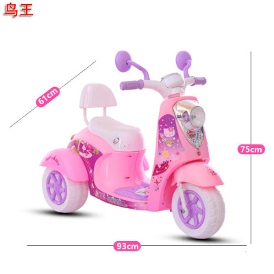 Children's Electric Motor Men and Women Children Tricycle Rechargeable Baby Toy Car Large Electromobile