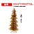 Unique Christmas Tree Tower Tree Tower-Shaped Christmas Tree Pagoda Tree Christmas Desktop Furnishings & Decoration Props
