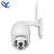  Infrared Ball Machine Wireless Surveillance Photography Camera Two-Way Language Surveillance Photography Camera