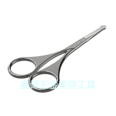Eyebrow Trimmer Stainless Steel Eyebrow Trimmer Rose Gold Eyebrow Trimmer Nose Hair Scissors