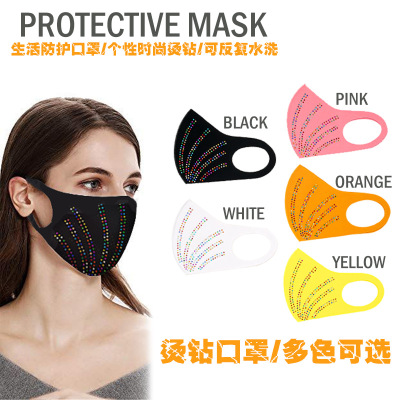 Mask2020 Hot Drilling Mask New Fashion Sequin Dustproof European and American Cross-Border Individualized and Popular Rhinestone Sunscreen Mask
