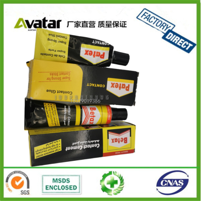 Pattex Patex All-Purpose Adhesive Adhesive Fabric Plastic Woodworking Leather Metal All-Purpose Adhesive Soft Shoes Glue