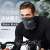 Viscose Fiber Riding Mask Outdoor Bicycle Motorcycle Magic Headscarf Windproof Dustproof Breathable Face Towel