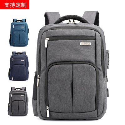 New Manufacturers Supply Gift Bag Customized Cross-Border Supply Business Computer Tablet Backpack Waterproof Student Computer Bag
