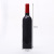 Bottle Opener Wholesale Factory Suit Daily Necessities Wine Set Suit New Exotic Corkscrew Set Suit Customization