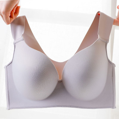 Large Size Bra Fat mm Underwear Women's UltraThin Smooth NonSteel Ring Gathered Full Cup to Increase AntiSagging Bra