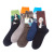 Socks Adult Fashion Socks Ins Stockings Women's Cotton Fashion Stockings Autumn and Winter Fashion Brand Men's Socks
