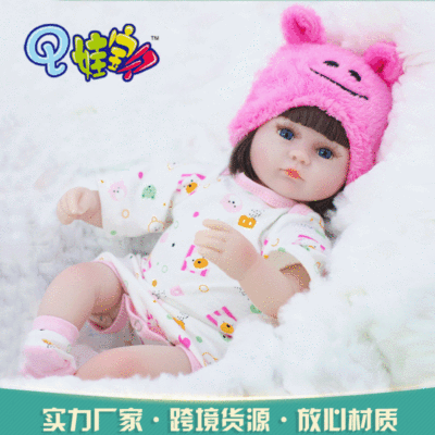 Cross-Border Goods Source 42cm Reborn Doll Simulation Baby Silicone Flexible Glue Doll Fancy Toy for Children Wholesale