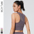 Sexy Mesh Back Sports Underwear Female Summer Fitness Running Wear Yoga Clothes Vest-Style Shock-Resistant Gathering Bra