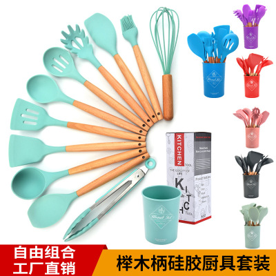 Silica Gel Kitchen Ware 9Piece 11Piece Building Blocks Cooking Ladel Slotted Turner Baking 12Piece Belt Storage Bucket