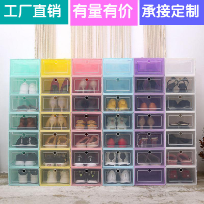 Transparent Pp Plastic Flip Storage Shoe Box Shoe Box Shoe Cabinet Shoe Storage Box Foldable Drawer-Type Shoe Box Custom