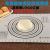 Food Grade Platinum Silicone Mat Non-Slip Non-Stick Baking Mat Dough Rolling Pad Baking Mat Non-Stick Chopping Board