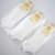 Independent Packaging NoShow Socks Men's Socks Online Shop Gift Socks Stall Socks Men's Shoes Gift Foot Bath Socks