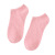 Pure Color Cotton Women's Boat Socks Candy Color Women's Socks Macaron Color Stall Plus-sized Combed Cotton Gift Socks