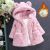 Girls Autumn and Winter Fur Coat Brushed and Thick 2018 New Korean Cross-Border Foreign Trade Rabbit Eared Sweater