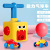 Power Automobile Toy Space Rocket Press Power Car Educational Kindergarten Early Educational Teaching Aid Balloon Car