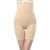 High Waisted Tuck Pants Boxer Safety Shorts BodyHugging Slimming Tailored Clothes Postpartum Belly Underwear Women